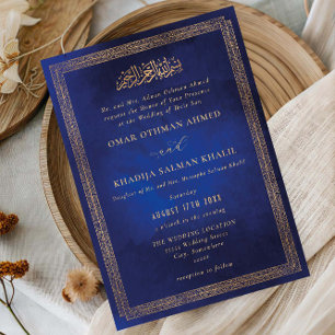 Vintage Ornate Gold Royal Blue Islamic Wedding Invitation
