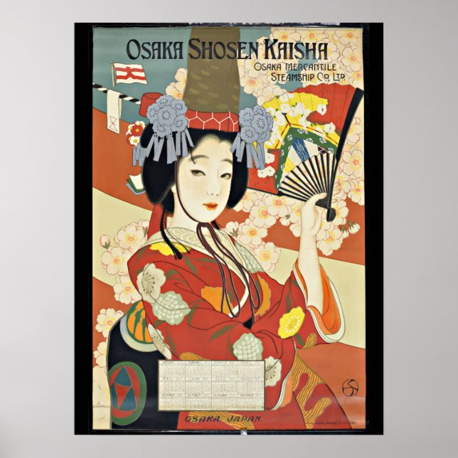 Vintage Osaka Japan Travel Poster (Front)