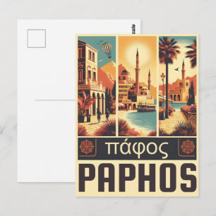 Vintage Paphos City, Cyprus holiday gift souvenir Postcard