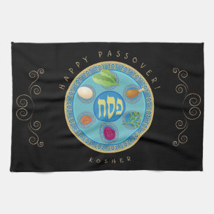 Vintage Passover Seder Kosher Pesach Decorative Tea Towel
