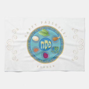 Vintage Passover Seder Kosher Pesach Decorative Tea Towel