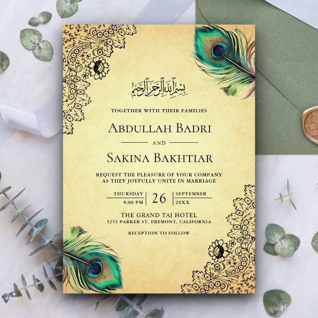 Vintage Peacock Feathers QR Code Muslim Wedding Invitation (Creator Uploaded)
