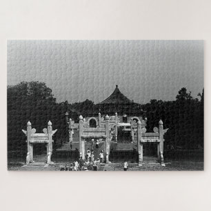 Vintage Pekin temple of Heaven park Jigsaw Puzzle