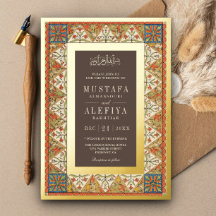 Vintage Persian Frame Brown Muslim Wedding Gold