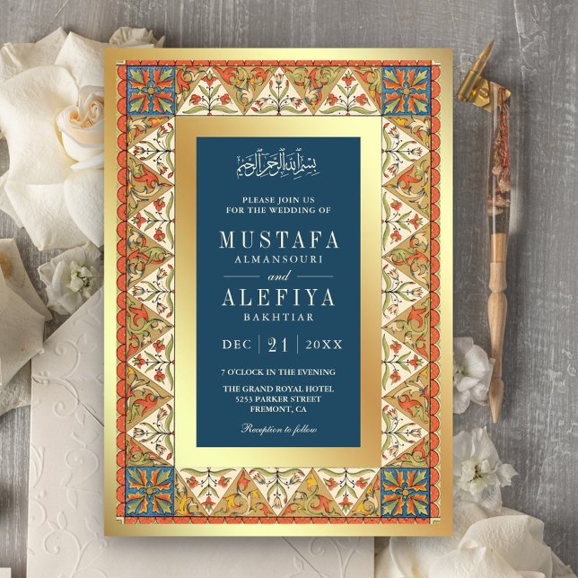 Vintage Persian Gold Frame Blue Muslim Wedding Invitation (Creator Uploaded)