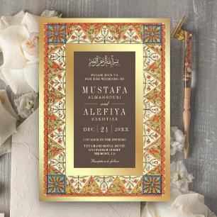 Vintage Persian Gold Frame Brown Muslim Wedding Invitation