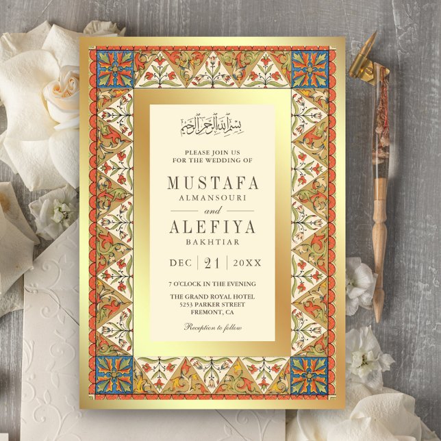 Vintage Persian Gold Frame Cream Muslim Wedding Invitation (Creator Uploaded)