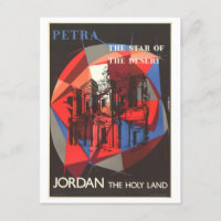 Vintage Petra Jordan "Holy Land" Travel Poster