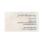 Vintage Pickup Truck Rustic Watercolor