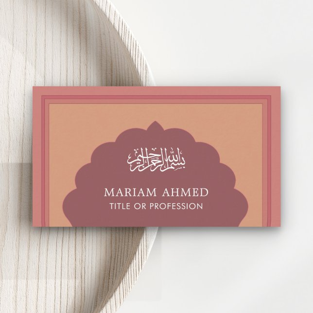 Vintage Pink Arabian Style Islamic Muslim Business Card (Creator Uploaded)