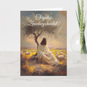 Vintage Polish Easter Wesolego Alleluja Christian Invitation