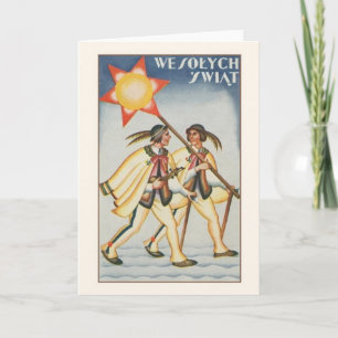 Vintage Polish Wesołych Świąt Christmas Card