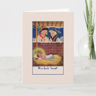 Vintage Polish Wesołyeh Świąt Christmas Card