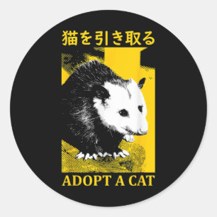 Vintage Possum Adopt A Cat Possum Japanese Opossum Classic Round Sticker