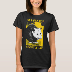 Vintage Possum Adopt A Cat Possum Japanese Opossum T-Shirt