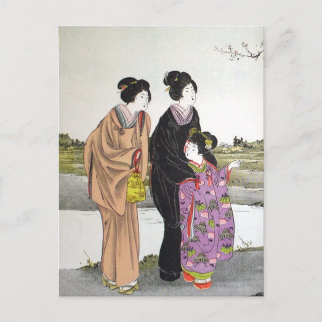 Vintage postcard - Devoir collection (Front)