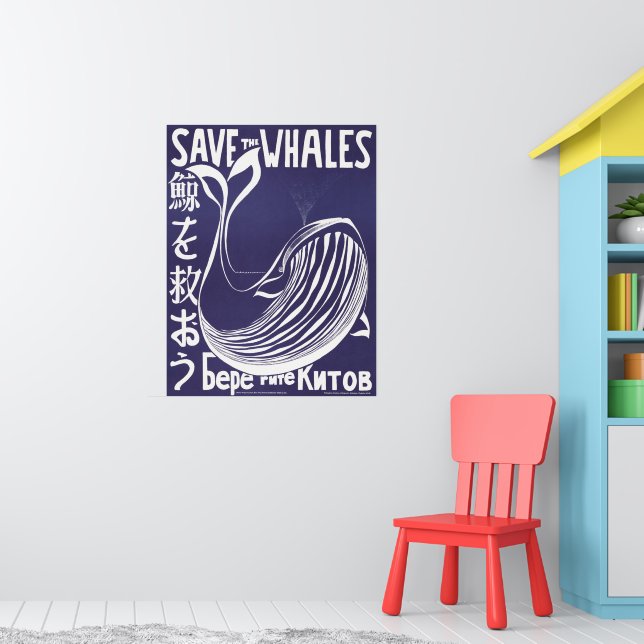 Vintage Poster: Save the Whales (1973) Poster (Nursery 1)