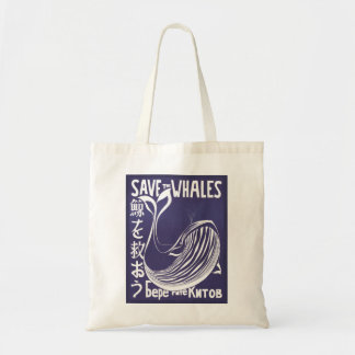 Vintage poster "Save the Whales", International  Tote Bag