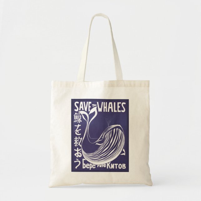 Vintage poster "Save the Whales", International  Tote Bag (Front)