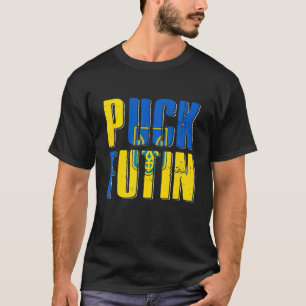 Vintage Puck Futin Meme I Stand With Ukraine Ukrai T-Shirt