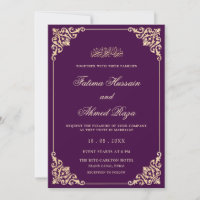 Vintage Purple Gold Romantic Script Muslim Wedding