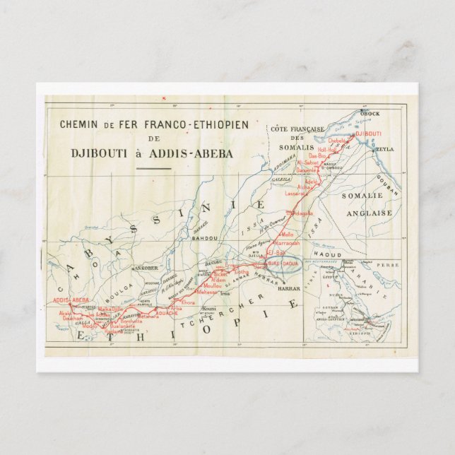 Vintage, Railway? franco_Ethiopian Postcard (Front)