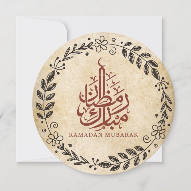 Vintage Ramadan Mubarak Holiday Card (Front)