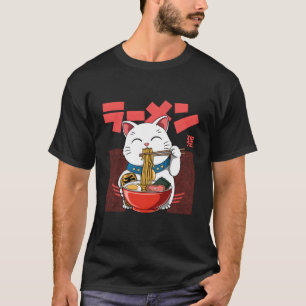 Vintage Ramen Luck - Maneki Neko Cat Noodles Kawai T-Shirt