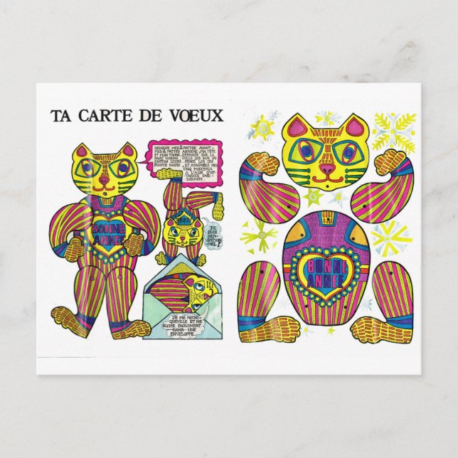 Vintage, retro Jointed animal greetings card (Front)