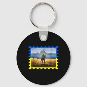 Vintage Retro Ukraine Postage Stamp Flag Pride Key Ring