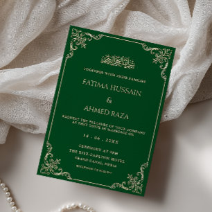 Vintage Rococo Frame Emerald Green Muslim Wedding Invitation