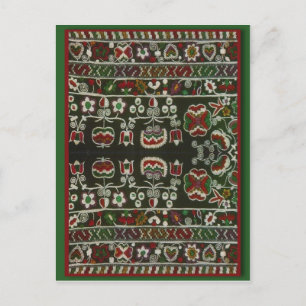 Vintage Romanian embroidery Postcard