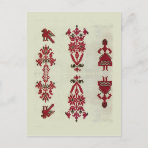 Vintage Romanian embroidery, traditional design Postcard