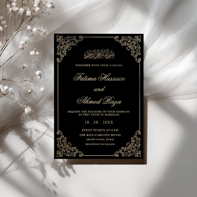 Vintage Romantic Calligraphy Black Muslim Wedding Invitation (Creator Uploaded)