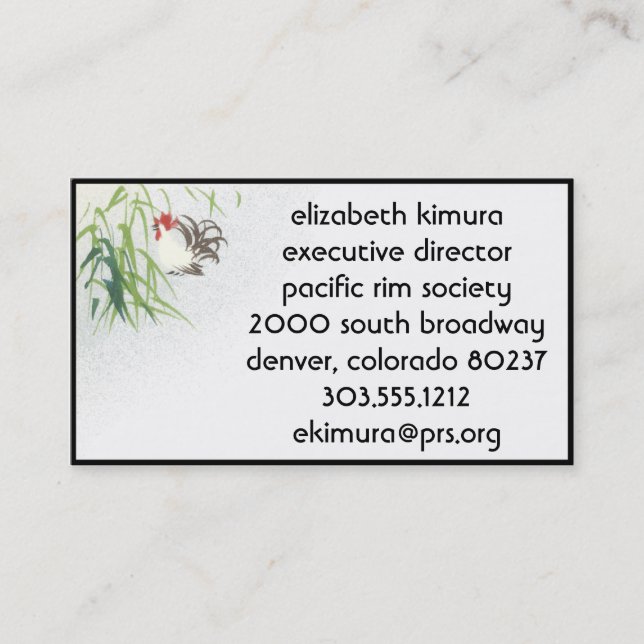 Vintage Rooster  Asian Style Business Cards Border (Front)