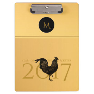 Vintage Rooster Chinese New Year 2017 Monogram C Clipboard