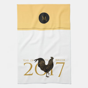 Vintage Rooster Chinese New Year 2017 Monogram KT Tea Towel