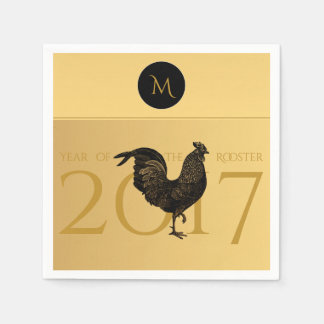 Vintage Rooster Chinese New Year 2017 Paper N Napkin