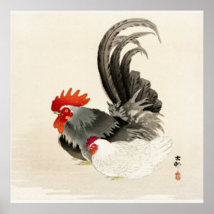 Vintage Rooster Japanese Art Poster