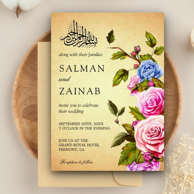 Vintage Roses Bouquet Islamic Wedding Invitation (Creator Uploaded)