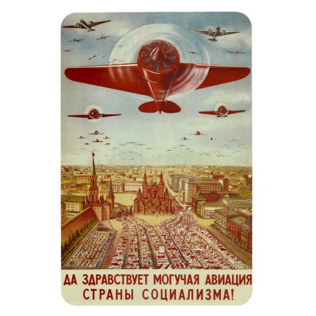 Vintage Russian Aviation Propaganda magnet (Vertical)