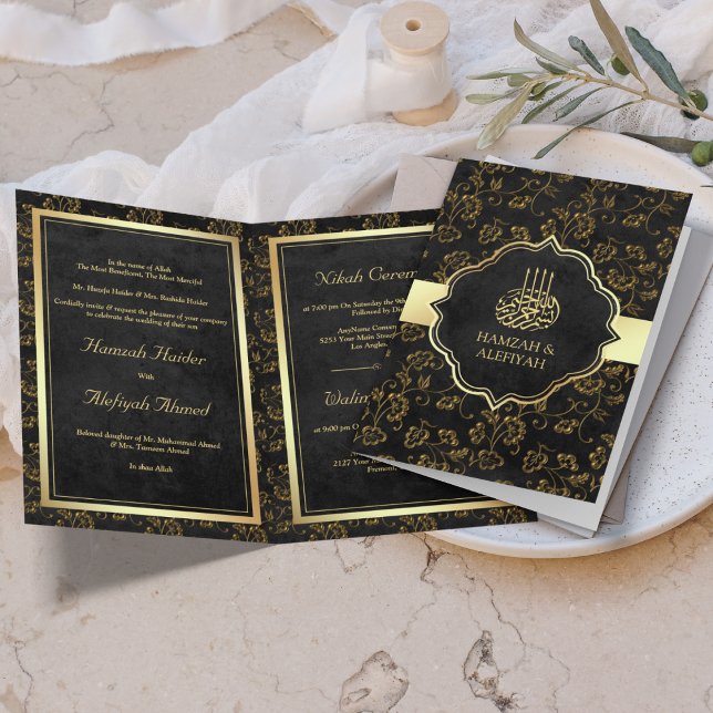 Vintage Rustic Black Gold Filigree Muslim Wedding Invitation (Creator Uploaded)