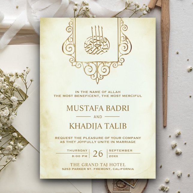 Vintage Rustic Cream Gold Islamic Muslim Wedding Invitation (Creator Uploaded)