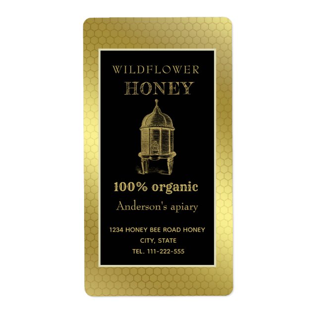 Vintage rustic gold beehive honey jar (Front)