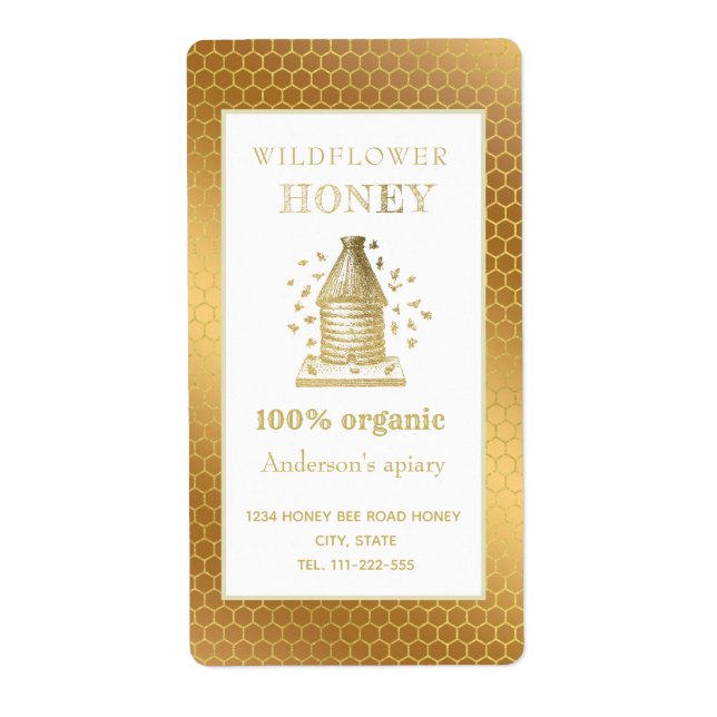 Vintage rustic gold beehive honey jar (Front)