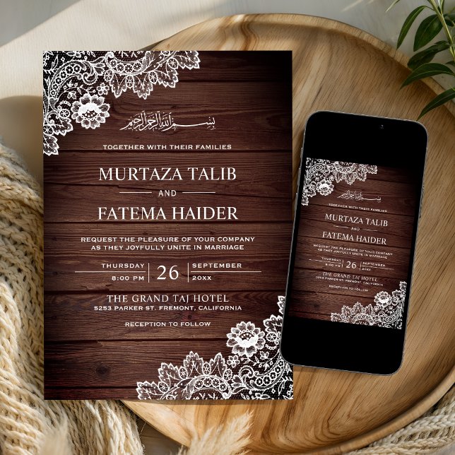 Vintage Rustic Wood Lace Islamic Muslim Wedding Invitation (Creator Uploaded)