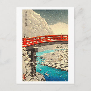 Vintage Sacred Bridge at Nikko Shrine (Japan) Postcard
