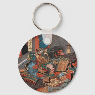 Vintage Samurai Hero: Minamoto no Yorimitsu Key Ring