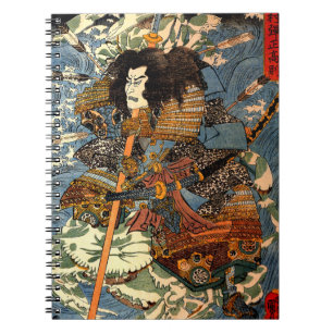 Vintage Samurai Ukiyo-e Japanese Painting Notebook