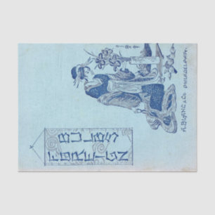 Vintage Seed Catalogue Foreign Bulbs, A. Blanc Co. Tissue Paper